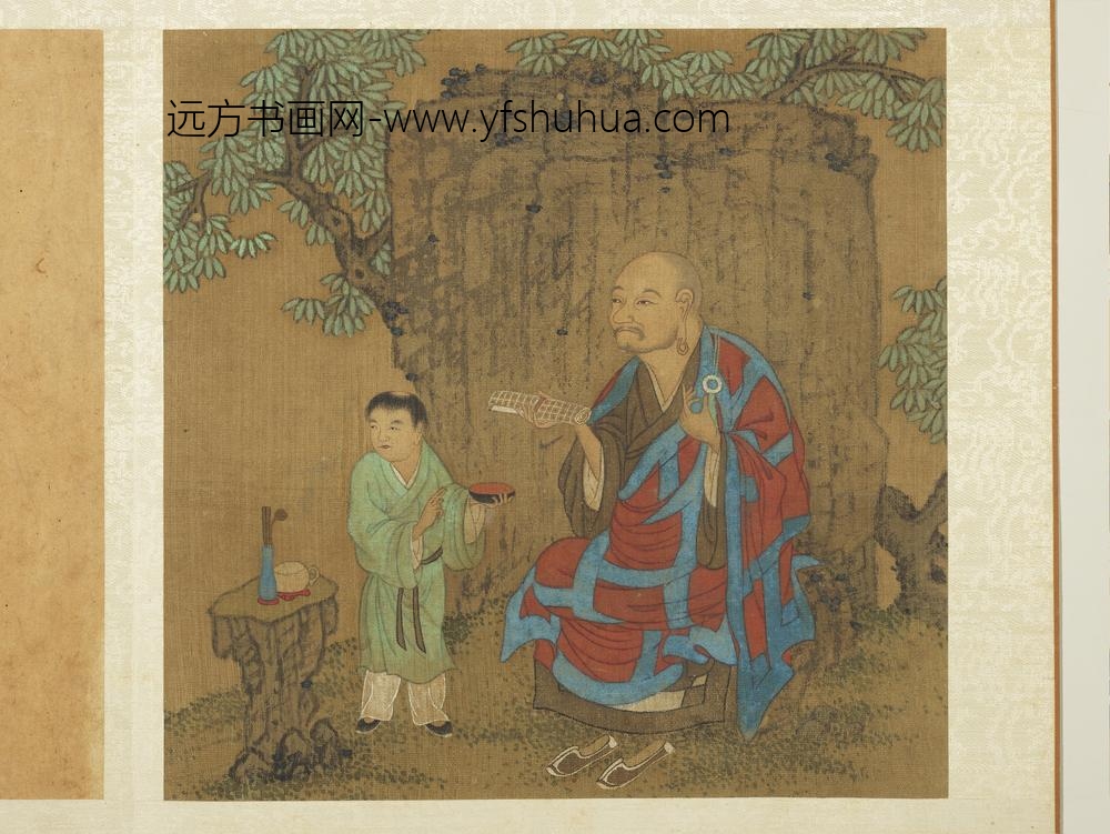 宋人十六应真像册-应真像（十五）