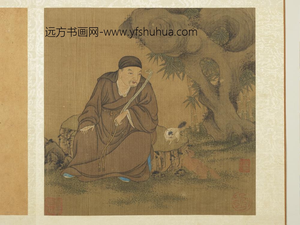 宋人十六应真像册-应真像（十六）