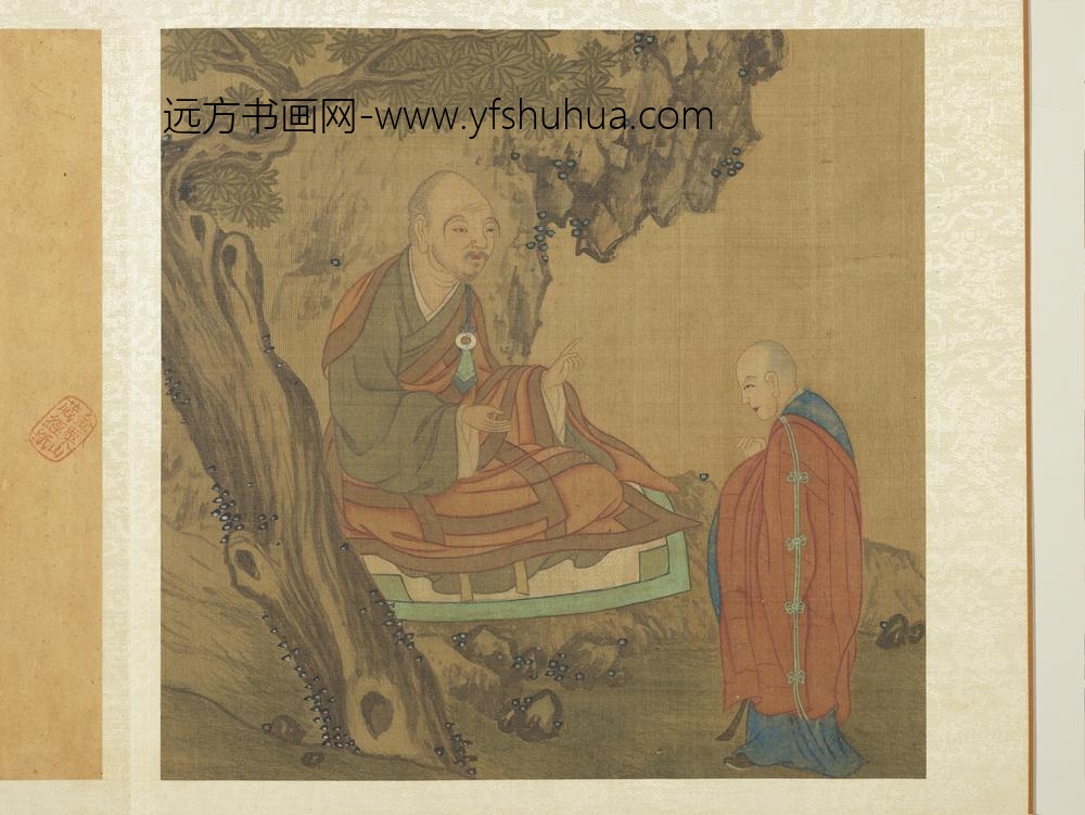 宋人十六应真像册-应真像（十四）