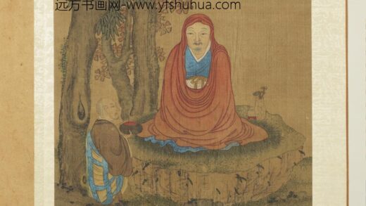 宋人十六应真像册 应真像（四）.jpg