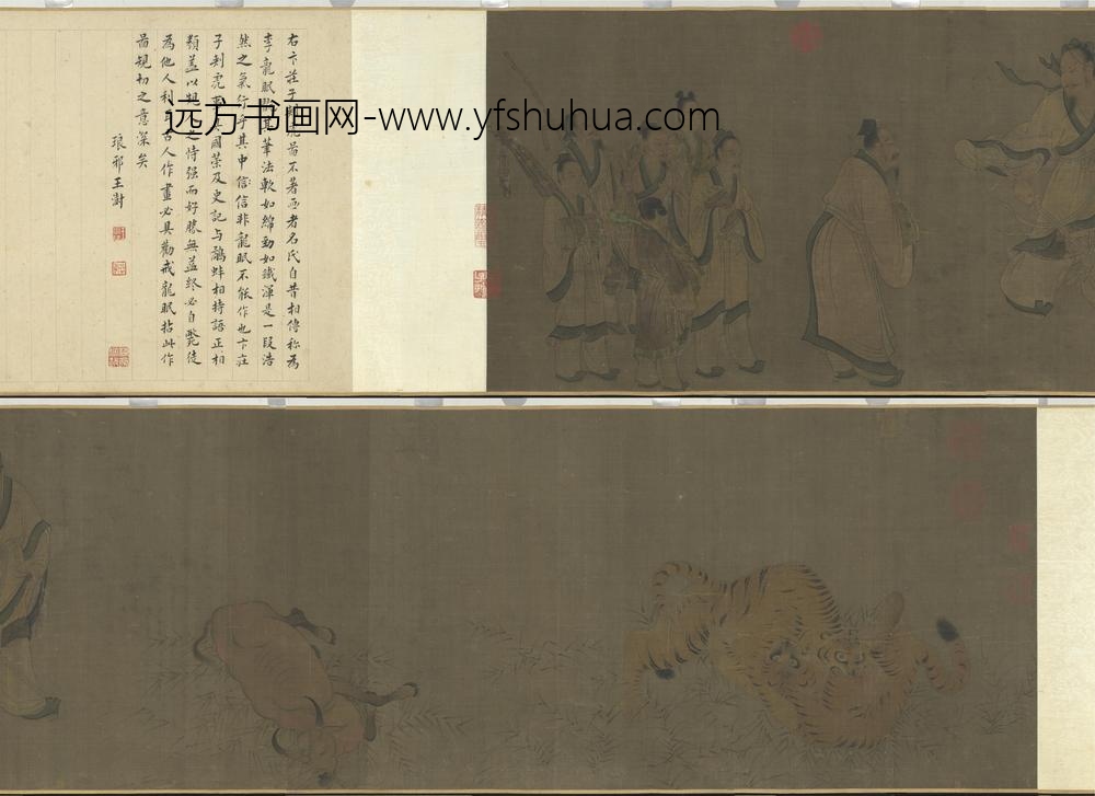 宋人卞庄子刺虎图卷