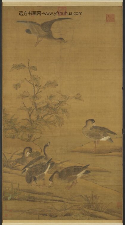 宋人寒塘群雁图轴.jpg