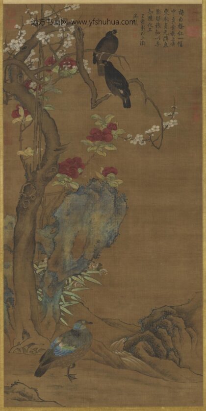 宋人岁朝图轴.jpg