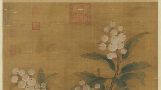 宋人折枝枇杷轴.jpg