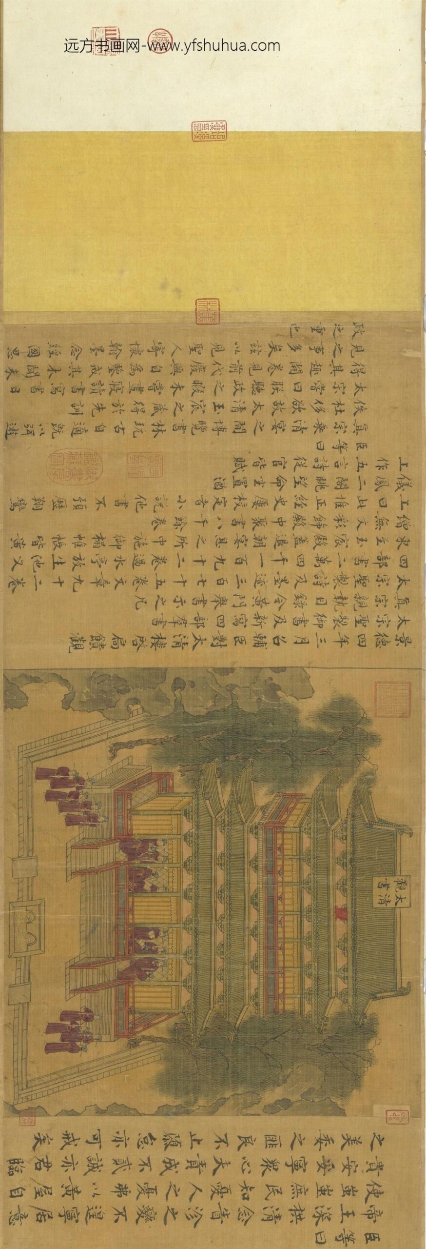 宋人景德四图卷绢本设色描金（x厘米）x像素台北故宫博物院藏_