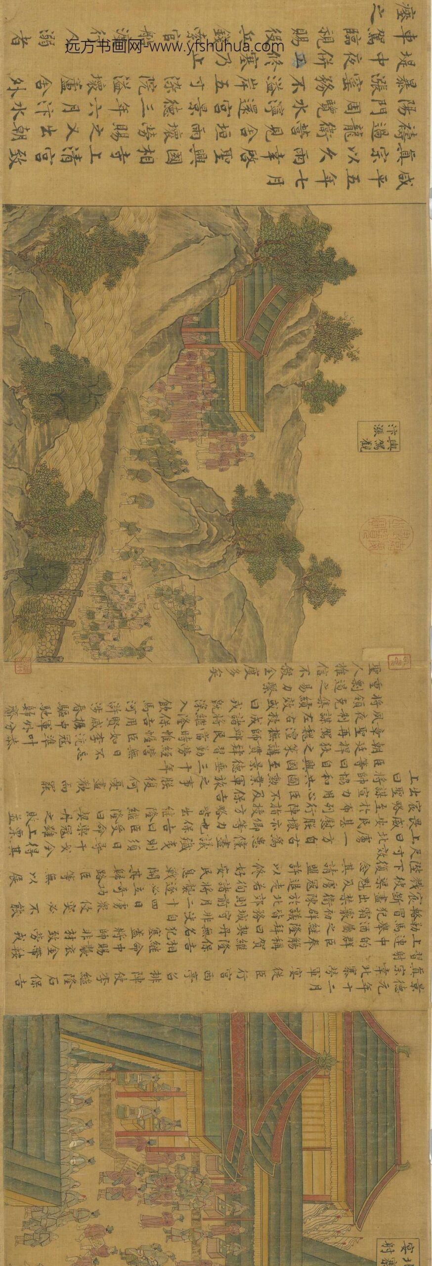 宋人景德四图卷绢本设色描金（x厘米）x像素台北故宫博物院藏_