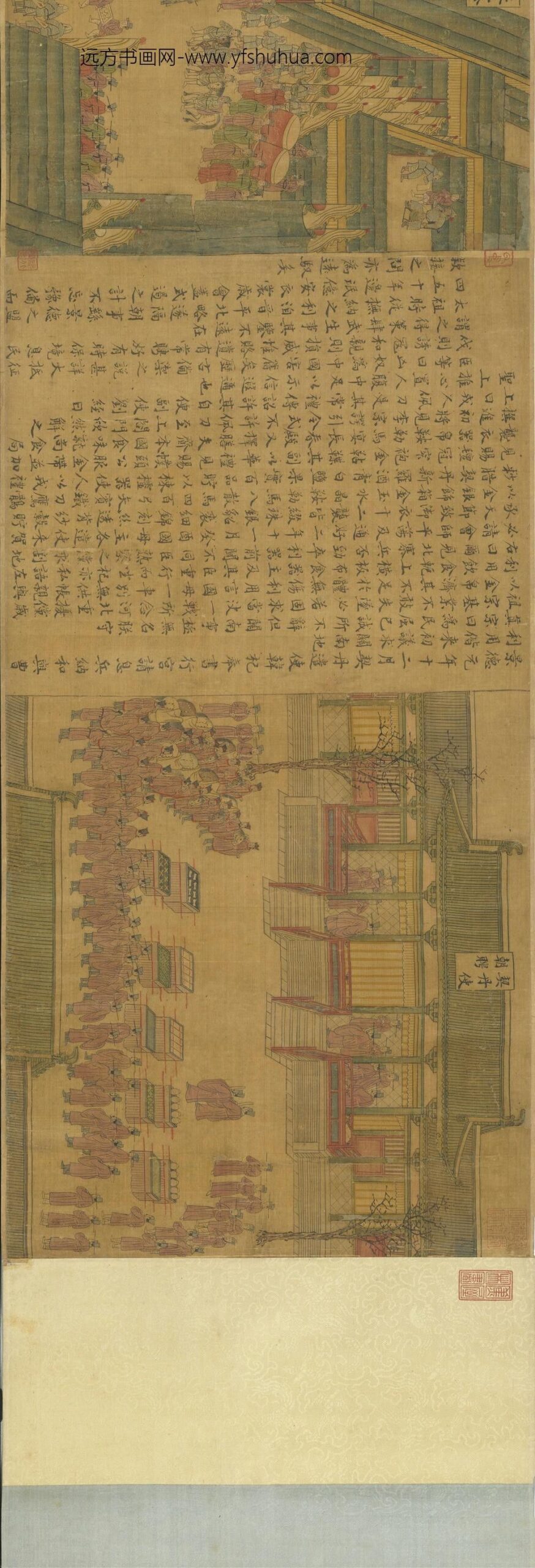 宋人景德四图卷绢本设色描金（x厘米）x像素台北故宫博物院藏_