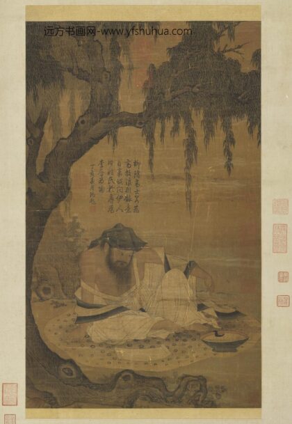 宋人柳阴高士图轴.jpg