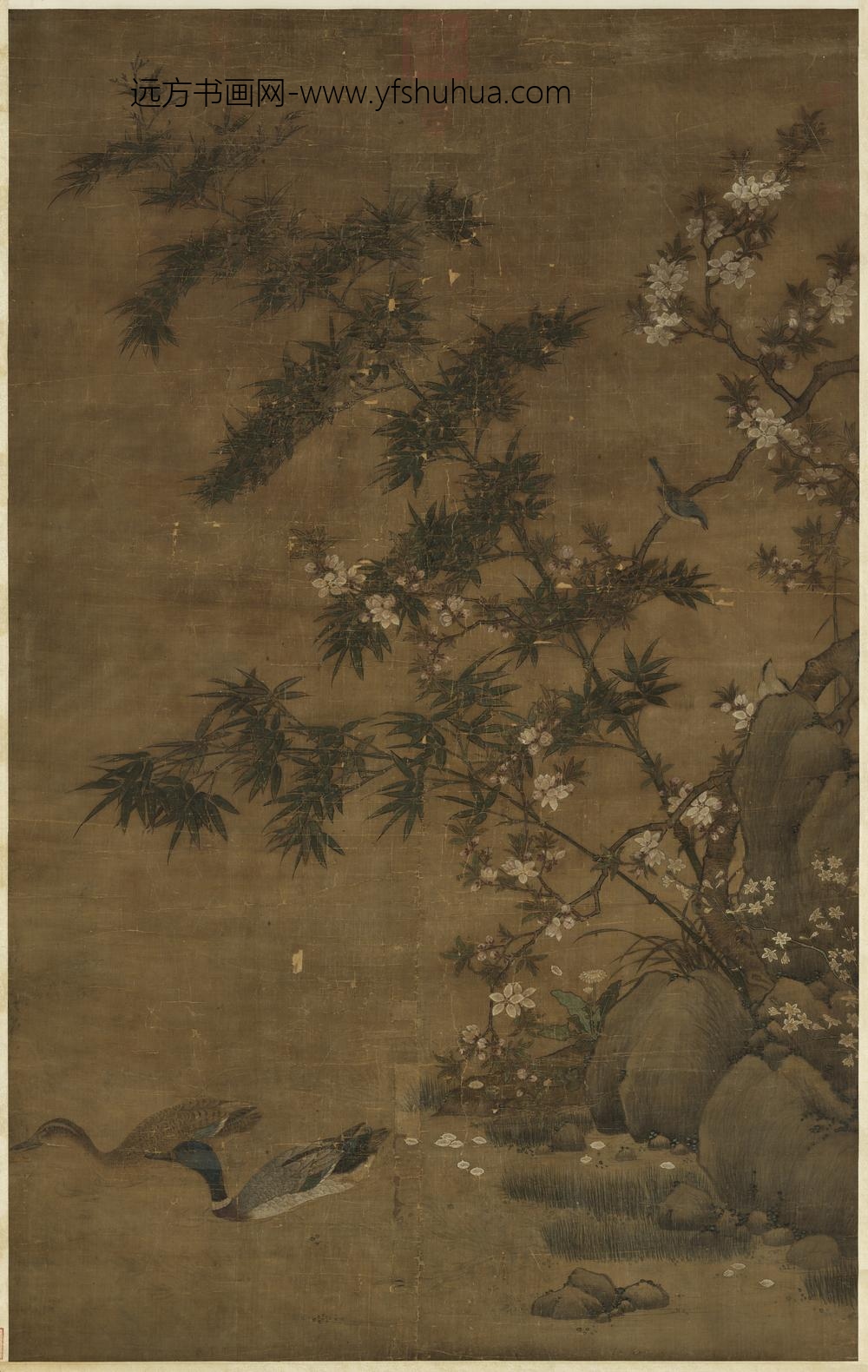 宋人桃竹双凫图轴