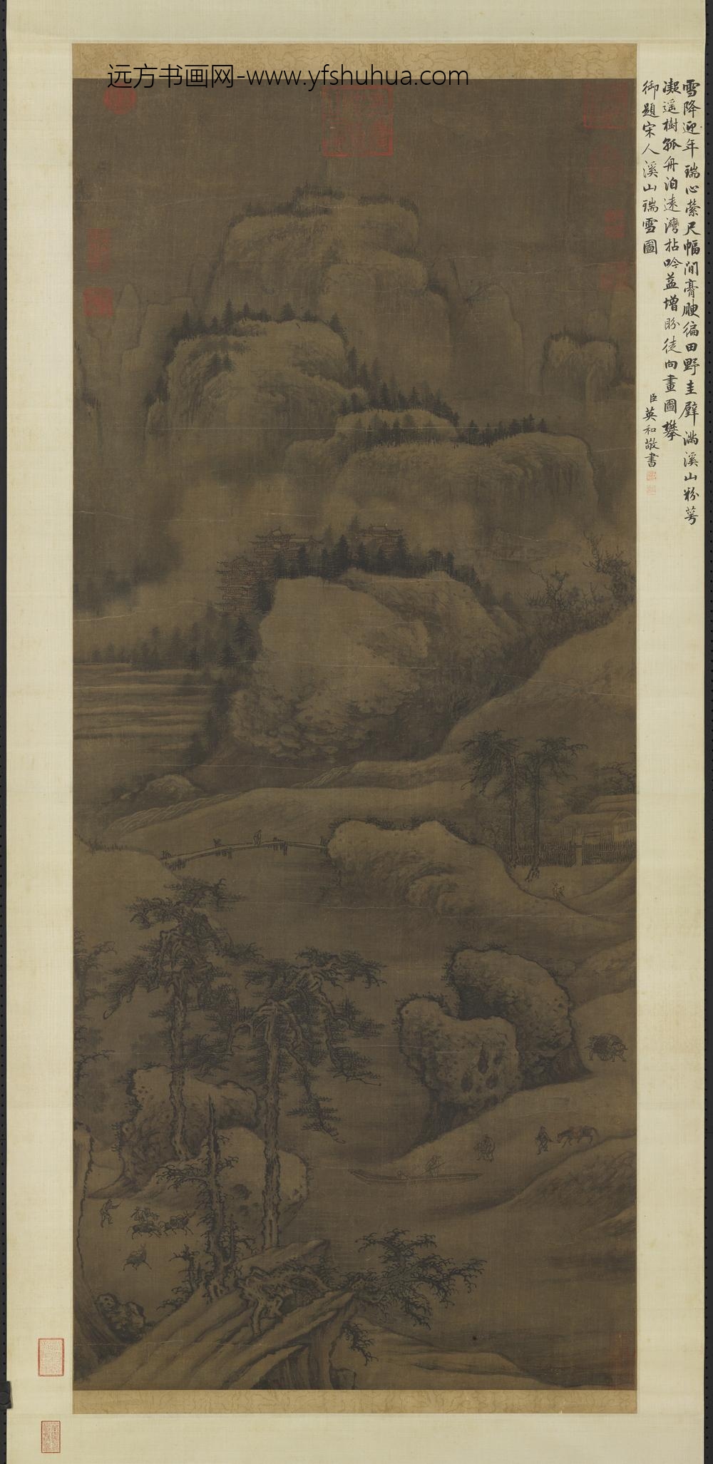 宋人溪山瑞雪轴