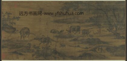 宋人牧牛图轴.jpg