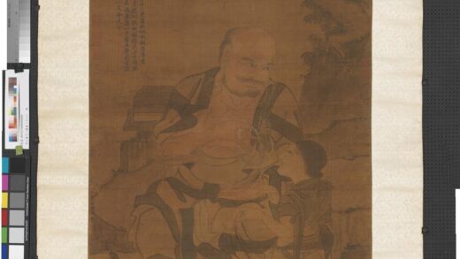 宋人画十八罗汉（十二）轴.jpg