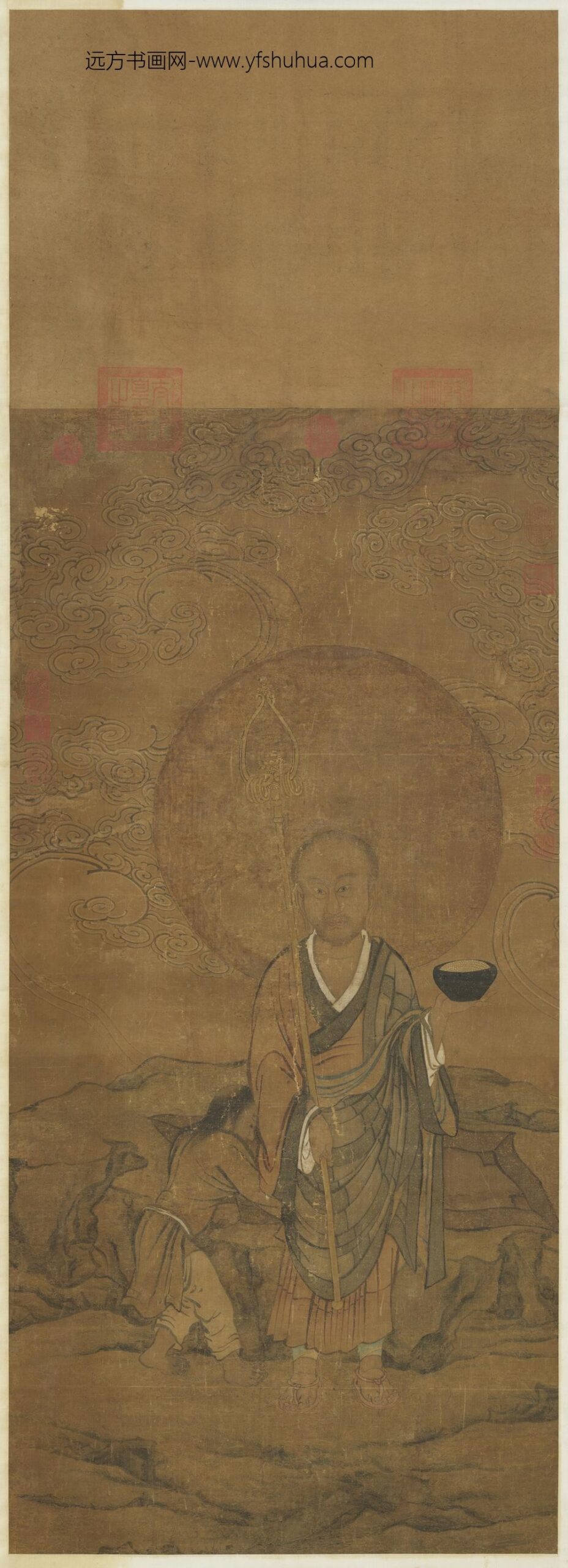 宋人画十六尊者（二）轴