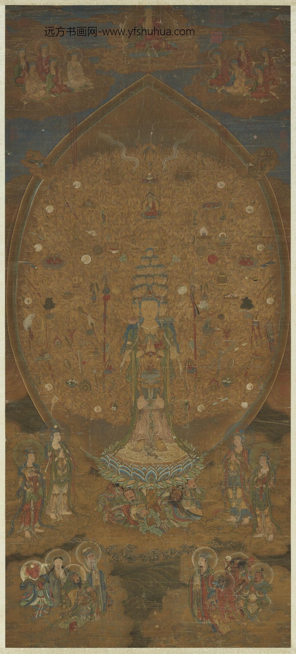 宋人画千手千眼观世音菩萨轴