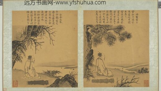 宋人画历代琴式图册 云和之琴.jpg