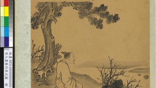 宋人画历代琴式图册 云泉之琴.jpg