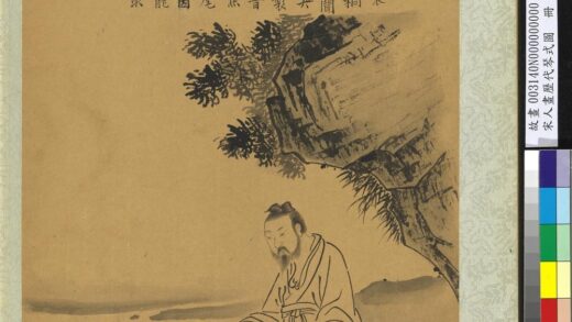宋人画历代琴式图册 伯偕之制.jpg