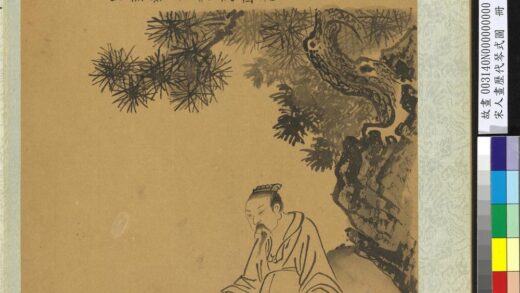宋人画历代琴式图册 列子之制.jpg