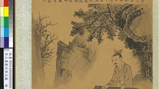 宋人画历代琴式图册 尧帝琴式.jpg