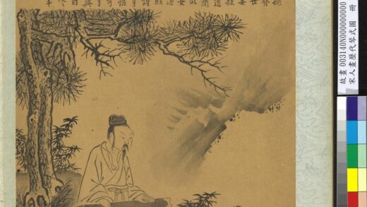 宋人画历代琴式图册 帝舜之琴.jpg