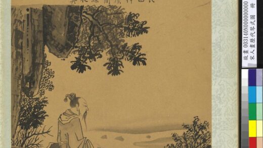 宋人画历代琴式图册 成汤之制.jpg