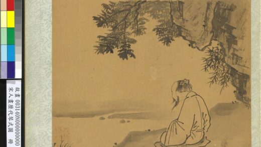 宋人画历代琴式图册 檀阁之制.jpg