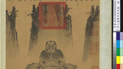 宋人画历代琴式图册 盘古氏.jpg