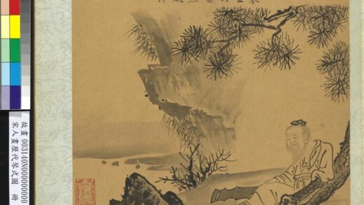 宋人画历代琴式图册 赵合之制.jpg
