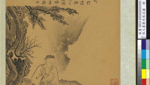 宋人画历代琴式图册 连珠琴式.jpg