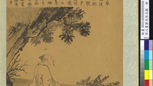 宋人画历代琴式图册 霹雳之琴.jpg