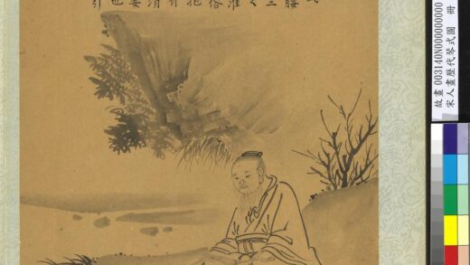 宋人画历代琴式图册 龙腰琴式.jpg