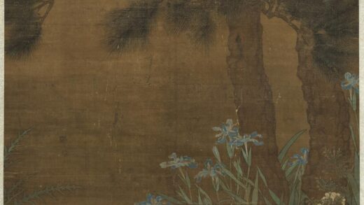 宋人画双松花鸟轴.jpg