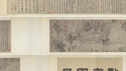 宋人画司马光独乐园图卷.jpg