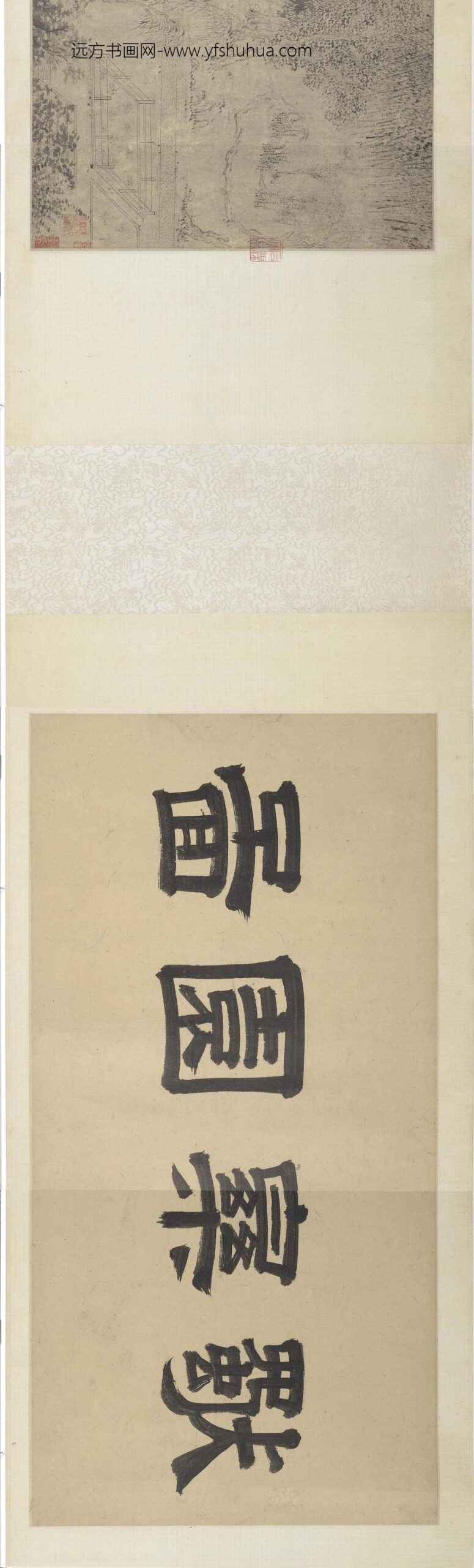 宋人画司马光独乐园图卷_