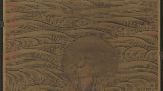 宋人画应真渡水轴.jpg
