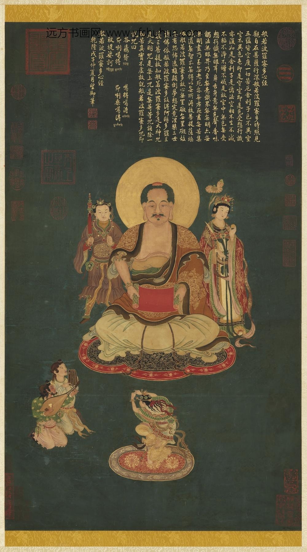 宋人画无量寿佛轴