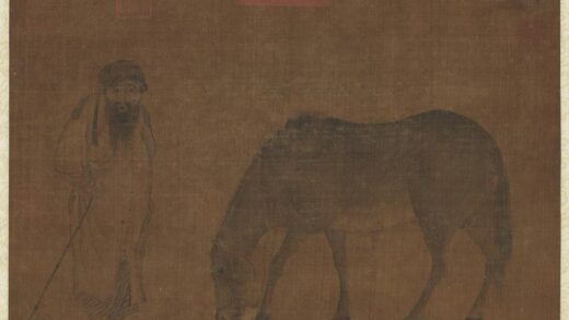 宋人画牧马图轴.jpg