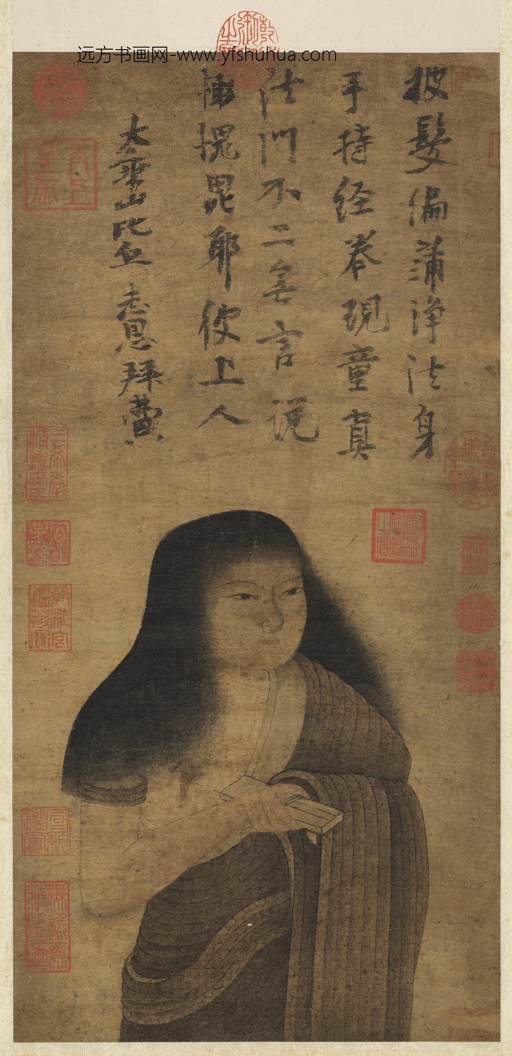 宋人画童真像轴