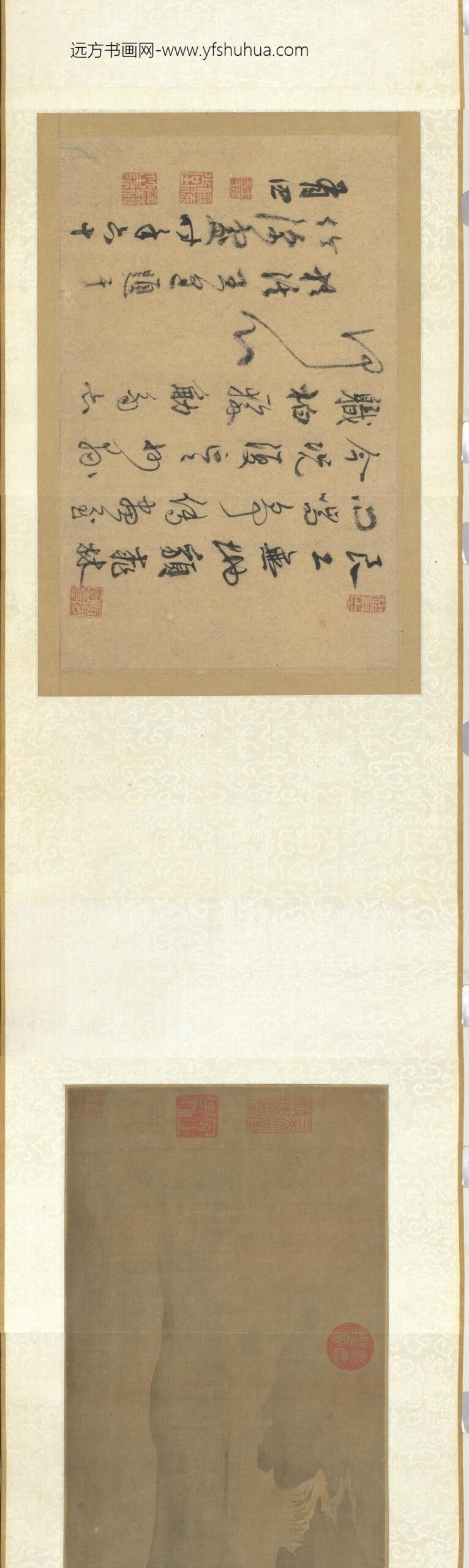 宋人画问喘图卷_