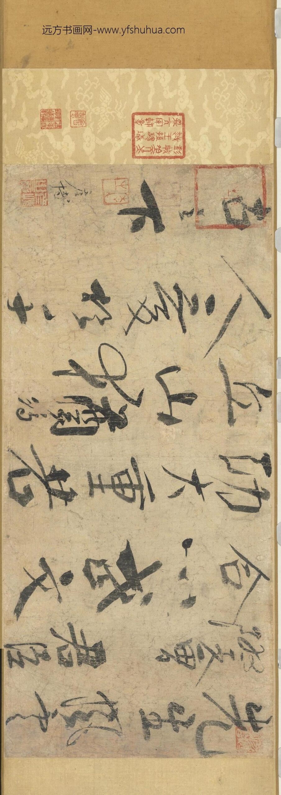 宋人画陆贽像卷_