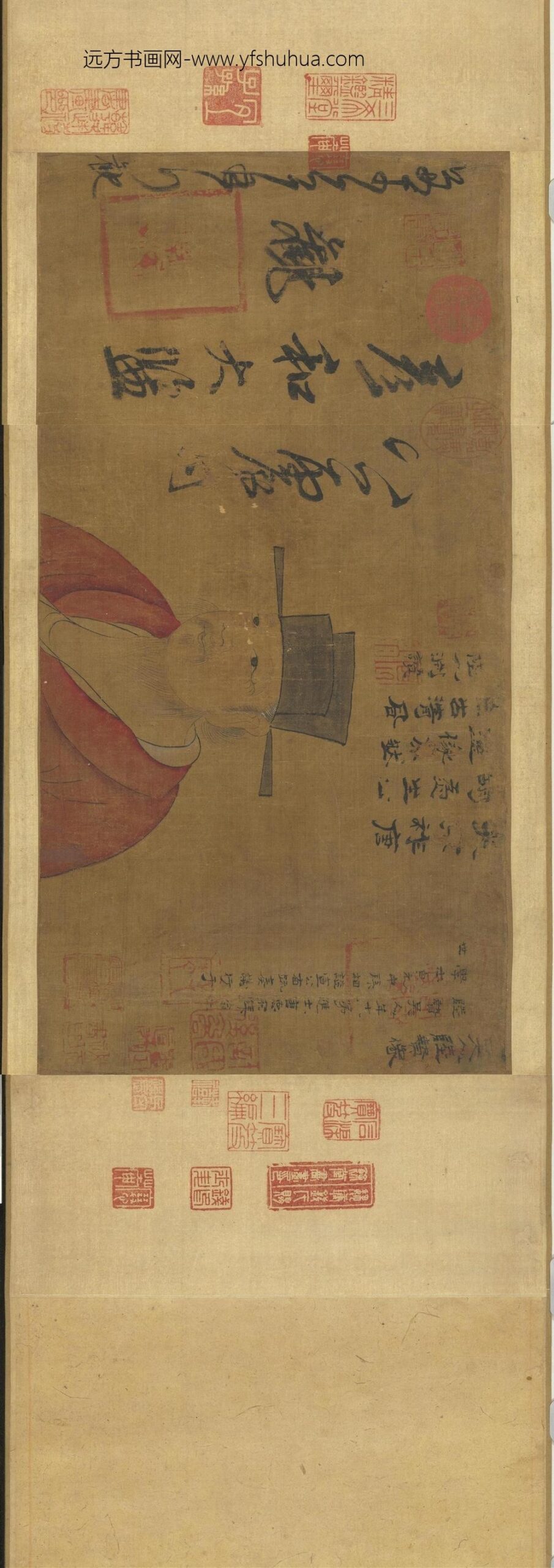 宋人画陆贽像卷_