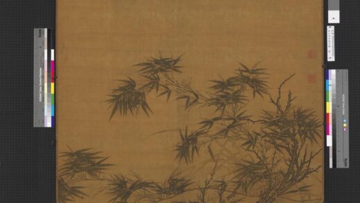 宋人竹石鸠子图轴.jpg
