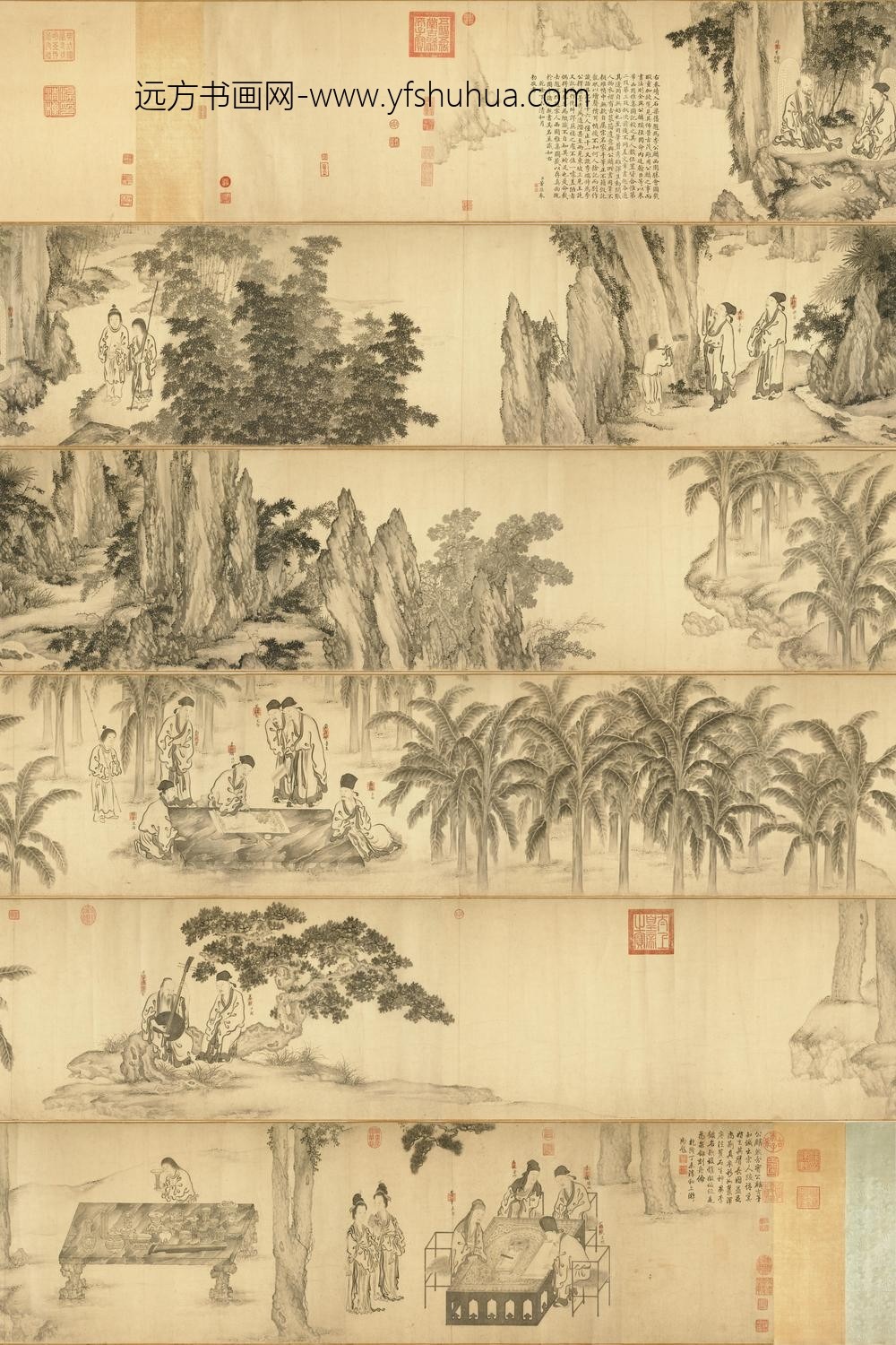 宋人西园雅集卷-台北故宫博物院