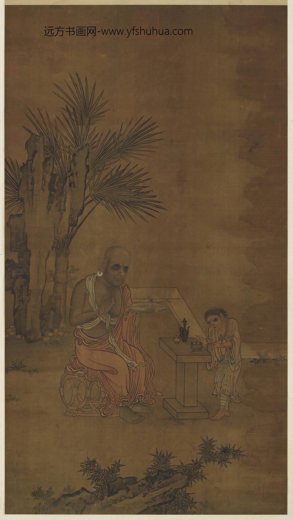 宋人贝经清课图轴