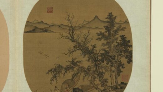 宋人院画册 元盛懋山水.jpg