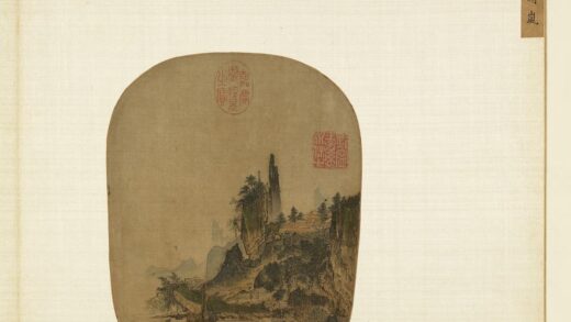 宋人集绘册 宋朱锐山阁晴岚.jpg