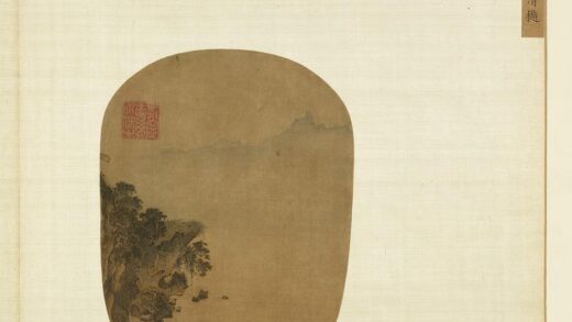 宋人集绘册 宋祝次仲苍矶清樾.jpg