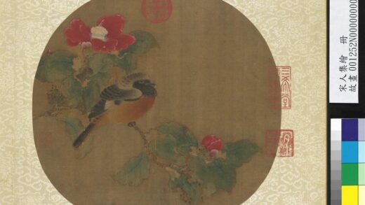 宋人集绘册 无款山茶宿鸟.jpg
