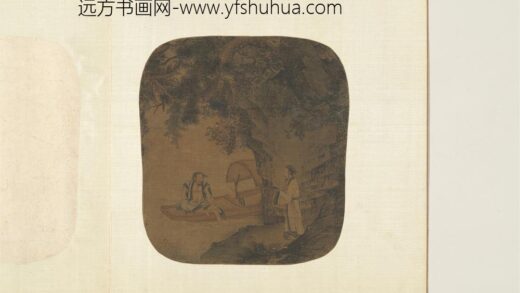 宋人集绘册 无款溪旁闲话.jpg