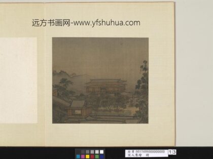 宋人集绘册 无款界画楼阁.jpg